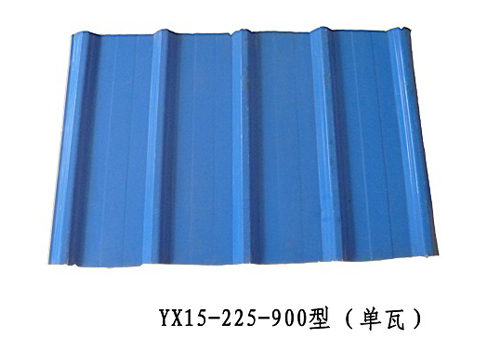 YX15-225-900型（单瓦）