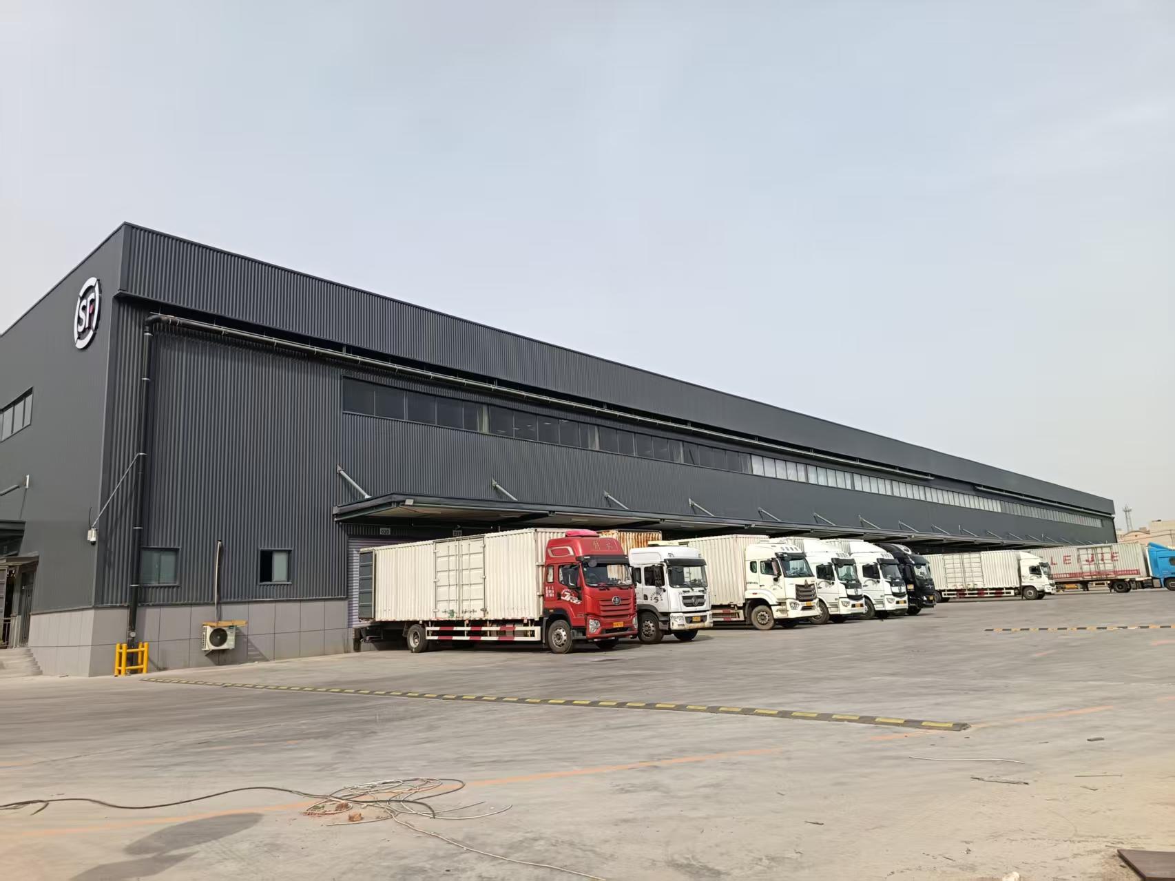 顺丰速运滨州分拨中心项目