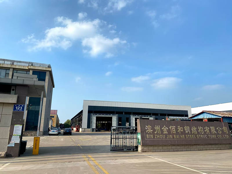 首页关于我们广告